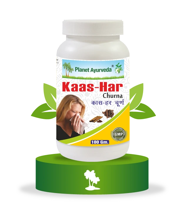 Kaas-Har Churna Planet Ayurveda dodatak ishrani za grlo i disajne puteve